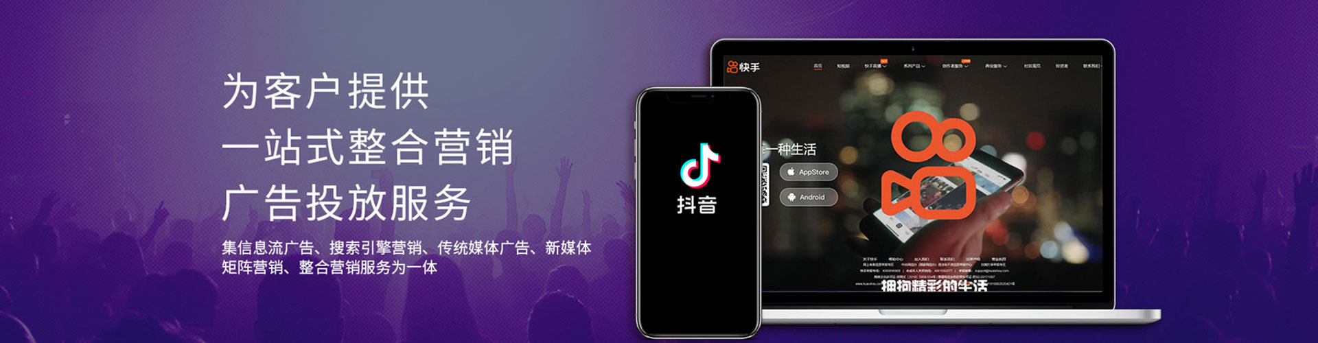 肥乡百度推广排名