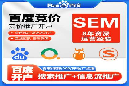 信息流平台案例分享：优化用户体验的秘诀