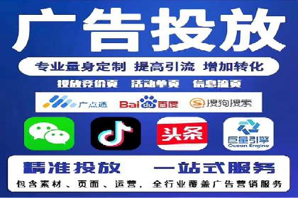 抖音信息流广告案例：爆款广告制作指南