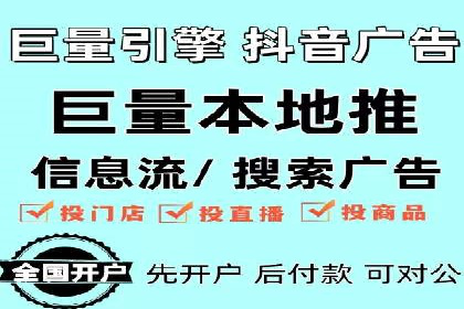 百度SEO推广公司案例集锦：热门行业案例解析